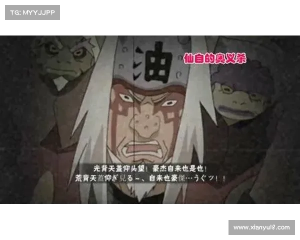 鬼泣:掌握魔法伤害的奥义