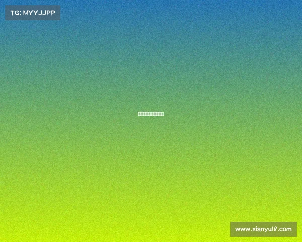 电子竞技考试资料下载